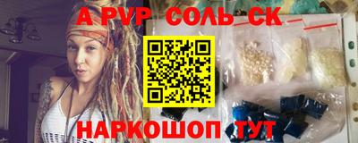 MDMA Бузулук