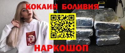 MDMA Бузулук