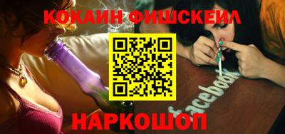 MDMA Бузулук