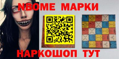 MDMA Бузулук