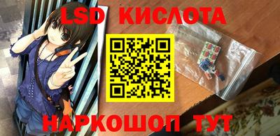 MDMA Бузулук