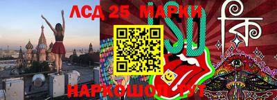 MDMA Бузулук