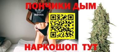 MDMA Бузулук