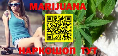 прущий лед Будённовск