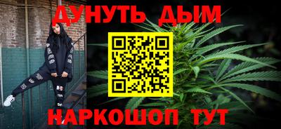 прущий лед Будённовск