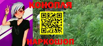 MESCALINE Бугуруслан