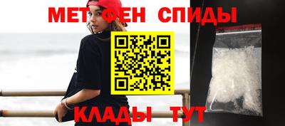 прущий лед Будённовск