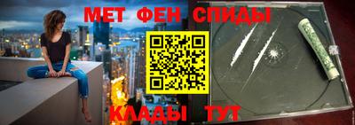 MESCALINE Бугуруслан
