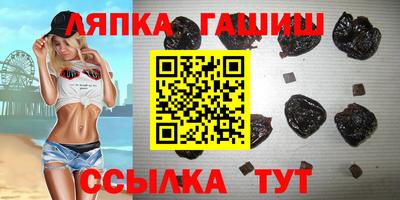 MESCALINE Бугуруслан