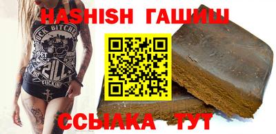 прущий лед Будённовск